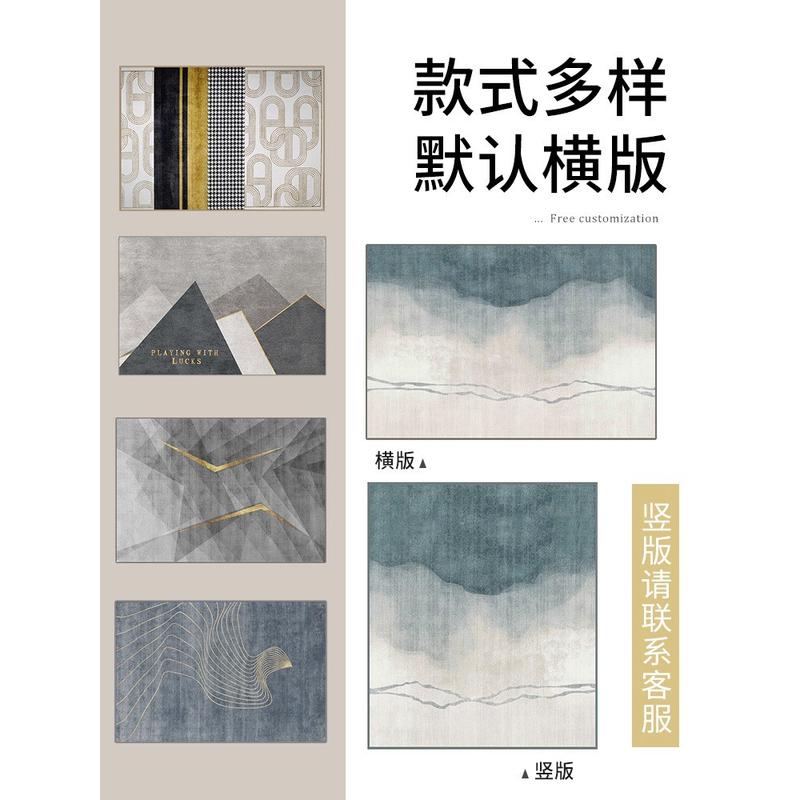 5zv7批发地毯门垫进门可裁剪轻奢入户门地垫新中式大门口玄关家用