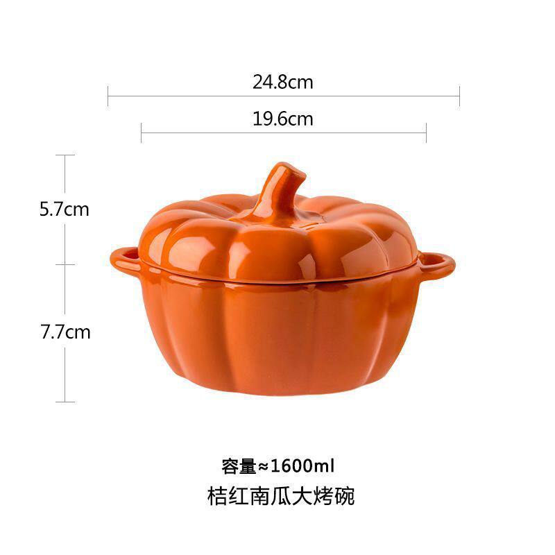 南瓜批发微波炉烤箱焗饭碗创意陶瓷泡面碗汤碗蒸鸡蛋羹厂家烤碗