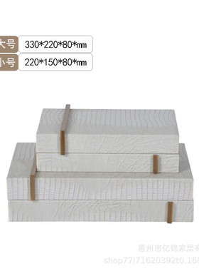 现代简约皮革首饰盒现代家居样板间卧室衣帽间桌面软装饰品摆件