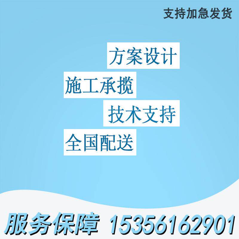定制海虹面牌聚氨酯老人漆钢结构管道金属桥梁防锈油漆金属漆