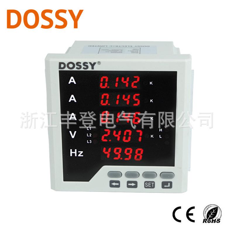 热销ds5210-m5仪表显示出口型排3i3v3hz多功能组合表电流电压表