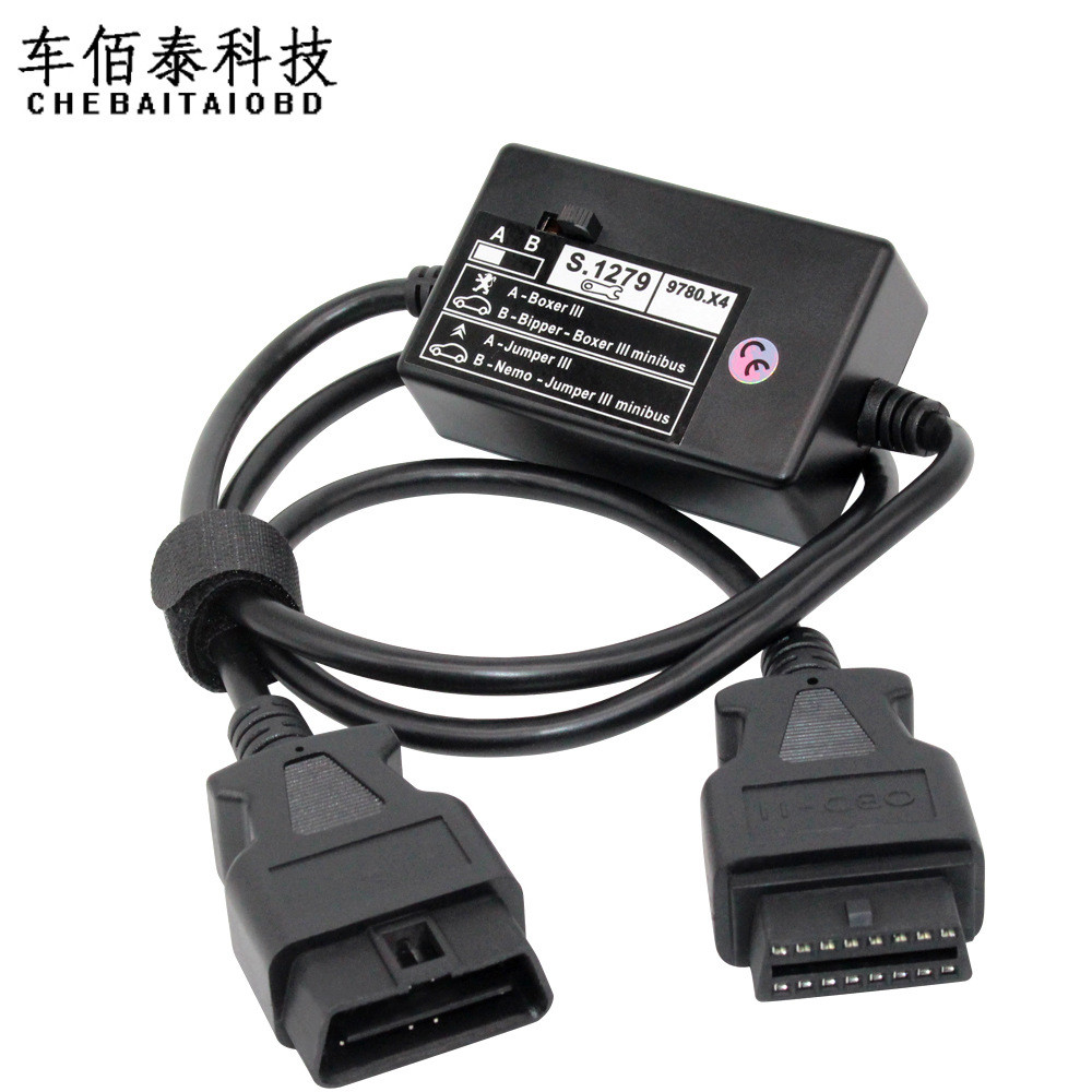 S.1279S1279ModulePP2000Lexia3适用诊断仪标致雪铁龙汽车