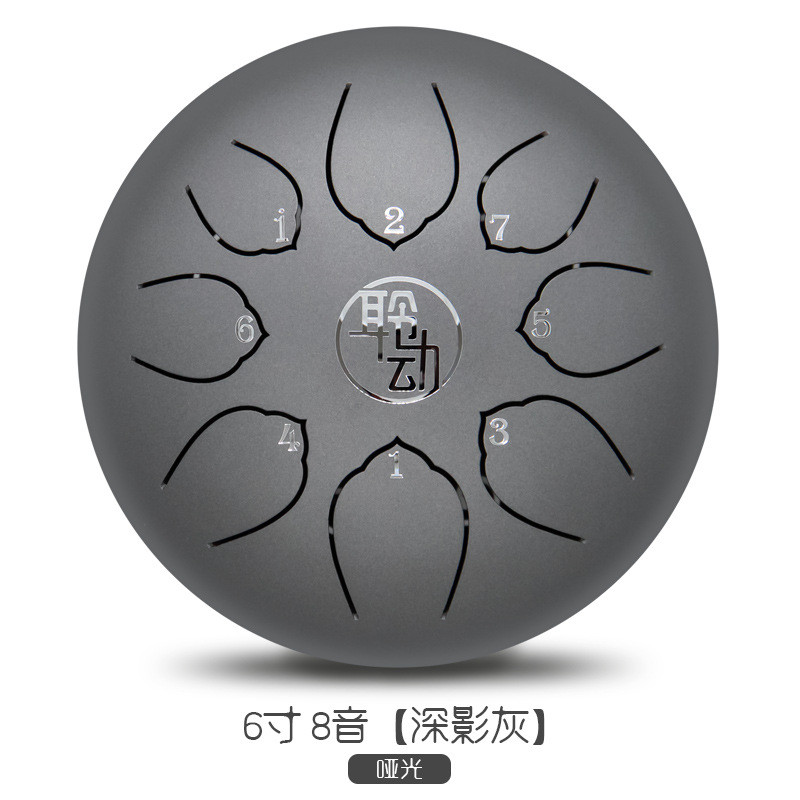 聆动如意空灵鼓6寸8音忘忧鼓钢舌鼓色空无忧鼓空明鼓打击乐器手碟
