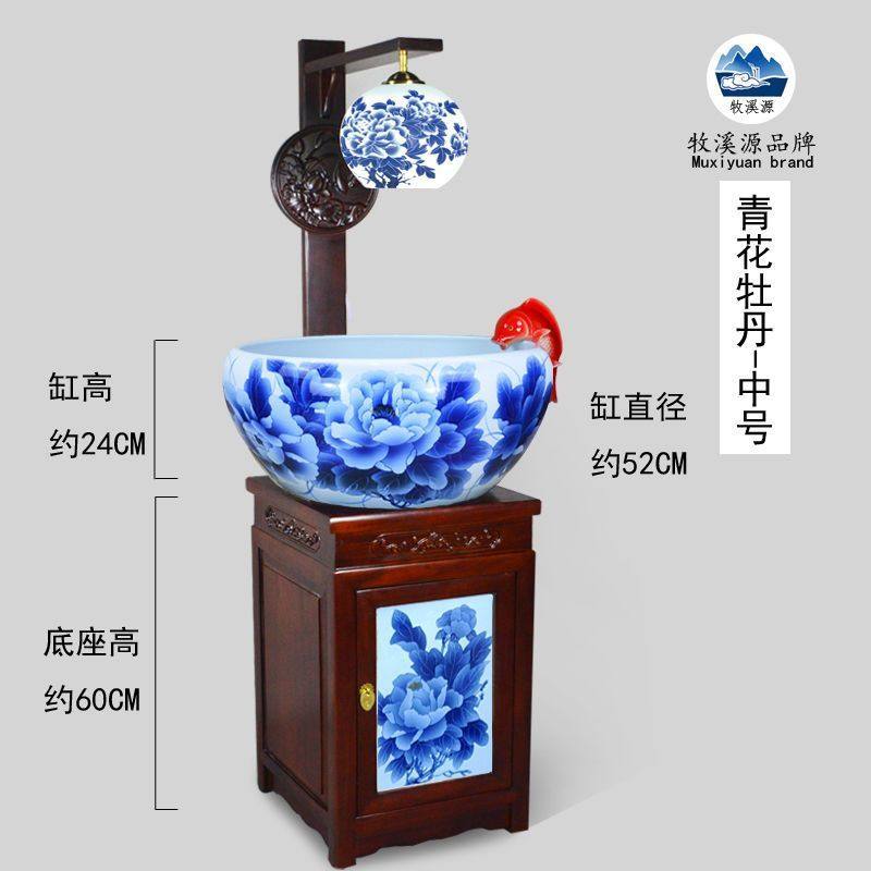 麓f新中式景德镇陶瓷鱼缸客厅家用养鱼过滤循环流水乌龟金鱼缸底,宠物/宠物食品及用品,桌面缸,淘宝优惠券,粉丝福利购,淘宝优惠卷