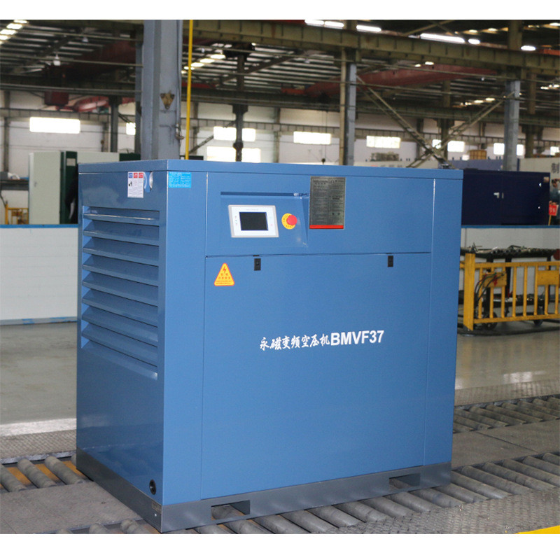 开山牌螺杆永磁变频空压机bkbmvf空壓機型号齐全中高压空压机