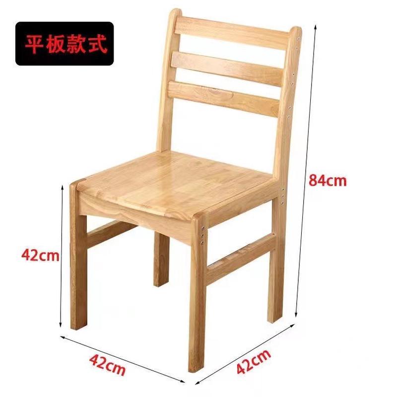 儿童橡胶实木餐桌凳椅家用吃饭餐馆餐厅靠背椅纯幼儿园吃饭矮凳子
