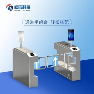 7寸单目人脸识别机门禁支持云端管理考勤二次开发可定制源头厂家