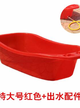 9wor2022ins儿童特大号宝宝洗澡盆大人家用加厚老人塑料成人浴盆
