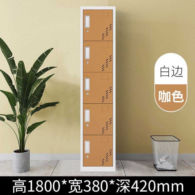 彩色鞋柜更衣柜文件柜员工储物柜1.8米单门家用省空间夹缝收纳柜,机械设备,其他机械设备,淘宝优惠券,粉丝福利购,淘宝优惠卷