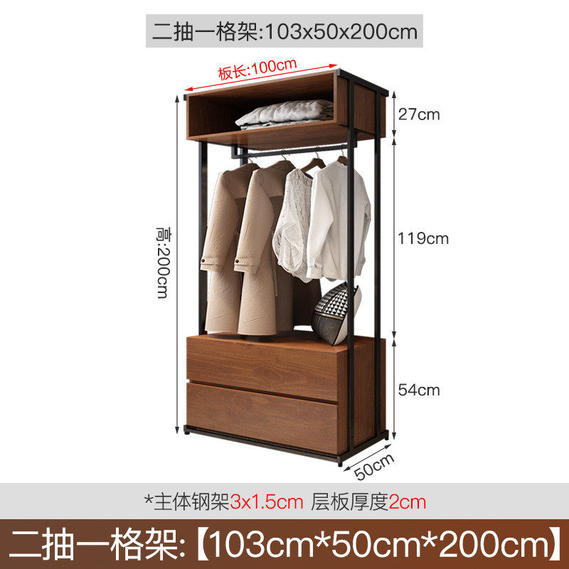 步入式衣帽间架子铁艺置物架转角衣柜开放式挂衣架落地大容量衣橱,收纳整理,置地/升降晾晒衣架,淘宝优惠券,粉丝福利购,淘宝优惠卷