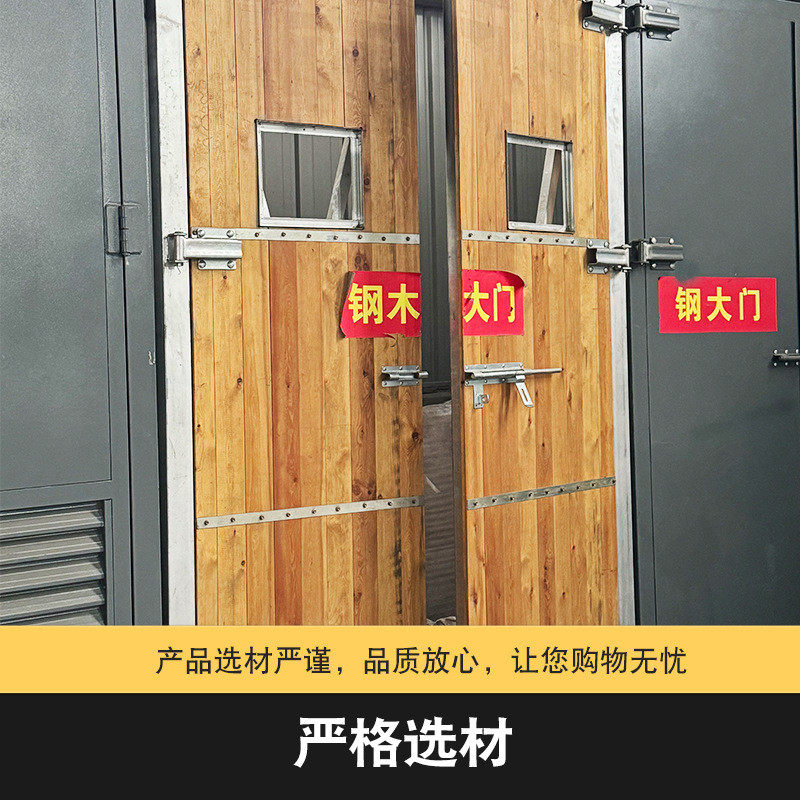 热销仓库钢制工业变压器门车间双开门隔音平移钢木门厂房手动平开