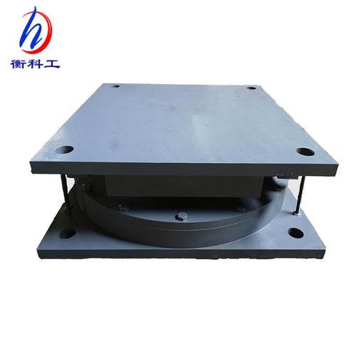 支座双曲面摩擦摆式减隔震支座桥梁盆式橡胶支座抗拉球形钢sjqz