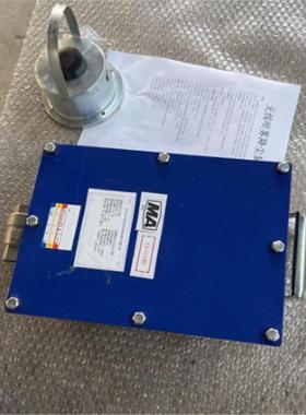 热销拓鸿zp127型经久耐用装置效果明显矿用自动洒水降尘降尘