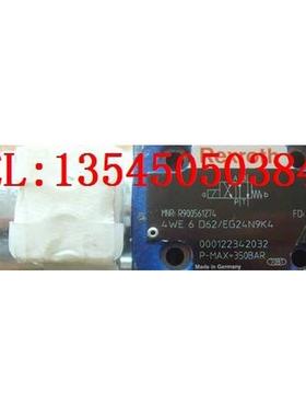 美国威格士开关阀DG4V-3-33C-M-U-H7-60 DG4V-3-521C-M-U-H7-60