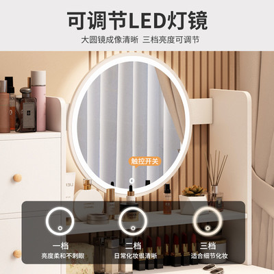 小型家用现代简约化妆台镜子桌子收纳柜一体卧室梳妆台网红ins风