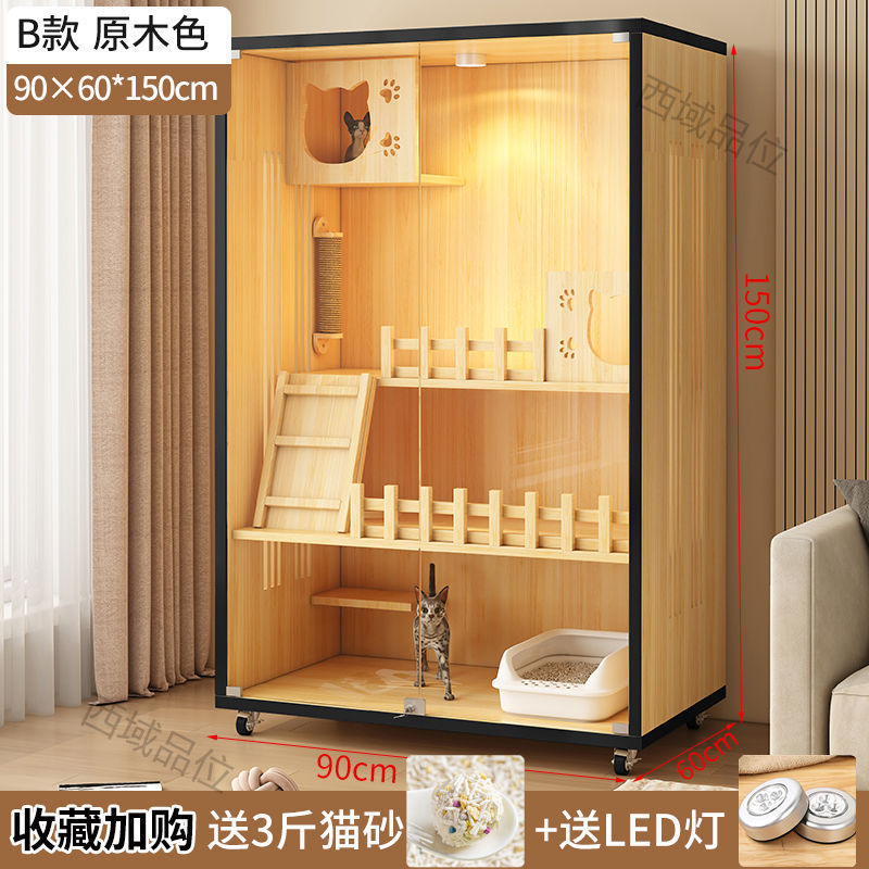 猫猫窝封闭式全包围猫咪猫笼子透明豪华双层超大空间防水猫别墅柜