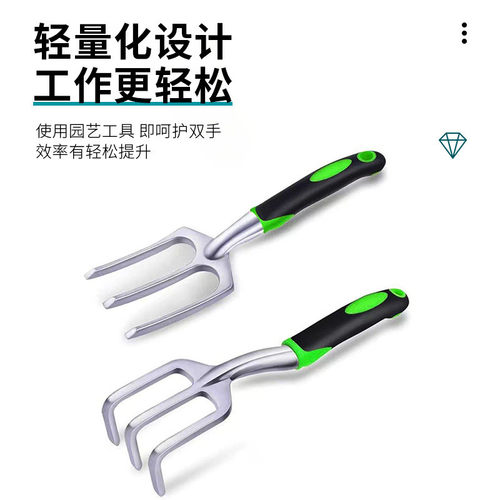 园林五金工具喷瓶工具包三爪铲子手套园艺套装修枝剪花园批发
