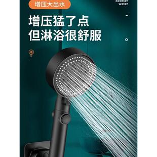 粗大出水孔沐浴家用洗澡加压热水器 浴霸增压淋浴开关花洒喷头套装