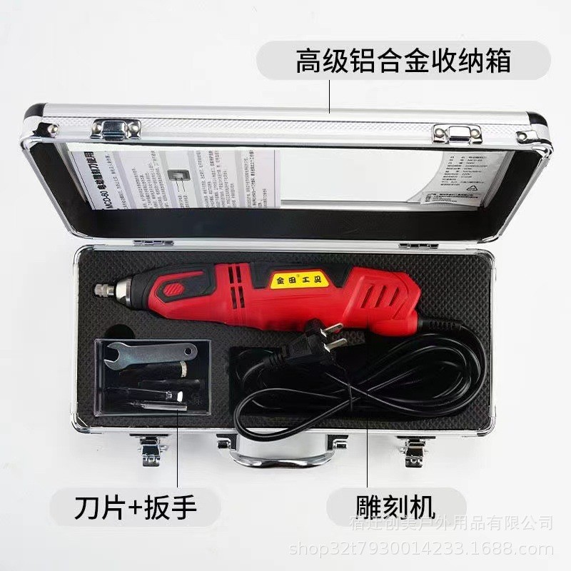 盆景多功能处理电动雕刻刀树瘤树疤树节电动工具木工枣子根雕工具