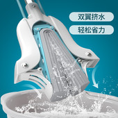 zq2023拖把家用海绵新款 吸水净地拖免洗大号 一拖胶棉头对折式