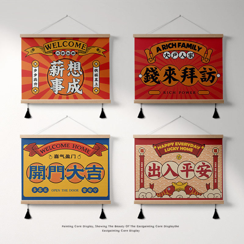 网红打卡拍照区布置墙壁挂饰奶茶店墙壁装饰画咖啡馆屋背景挂画