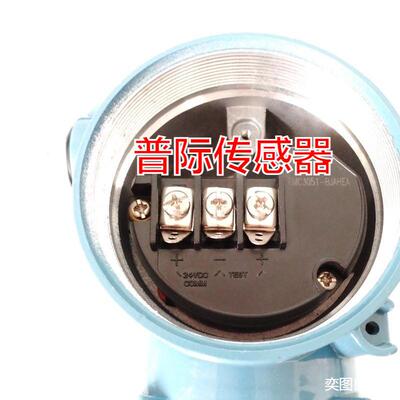 SSTYC-1802F22M3B3G2E13051压力变送器差压变送器带夹板