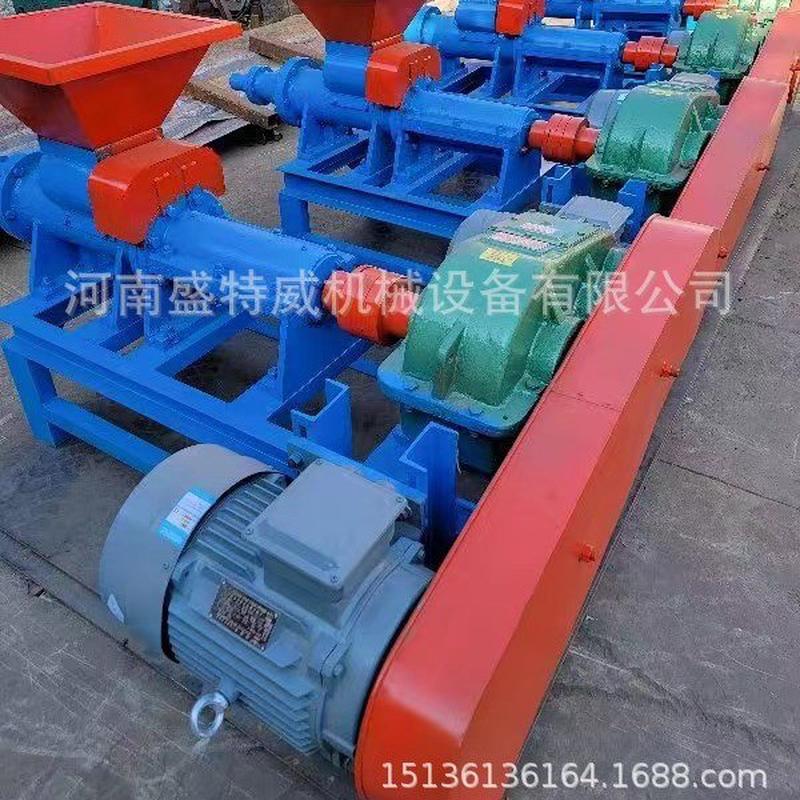 热销猫砂颗粒挤出机膨润土2mm平板颗粒机煤泥造粒机