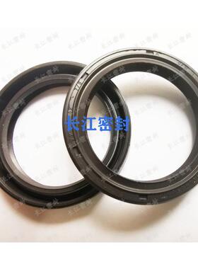 cfw骨架油封baum5slx770-100-10双唇胶氟