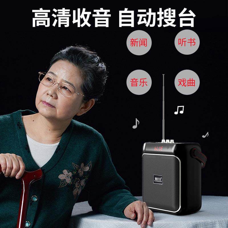 魔音盒D1手提广场舞音响便携小型户外蓝牙音箱大音量家用K歌音箱