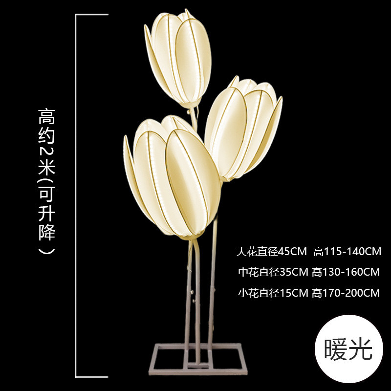 婚庆道具郁金香路引灯舞台布置婚礼装饰铁艺发光路引摆件厂家批发