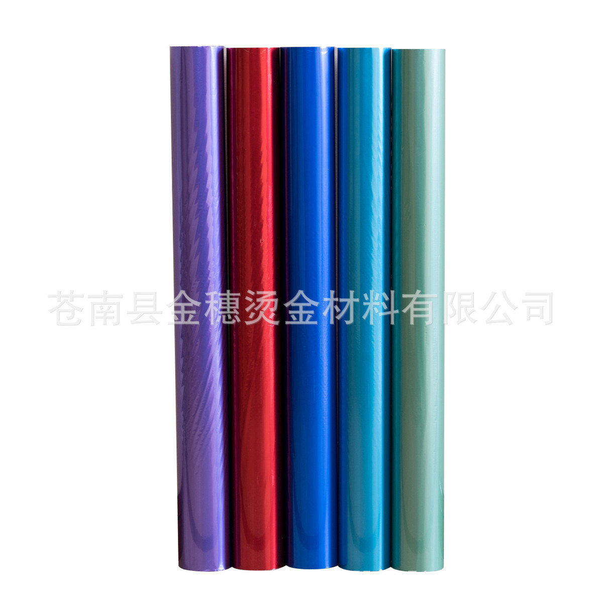 金穗电化铝烫金纸烫金箔烫金材料亚兰系列通用性彩亚