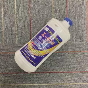 拼接地毯水性胶水净味胶办公室方块毯专用高粘度粘合剂铺装