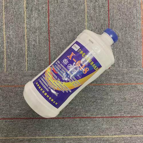 拼接地毯水性胶水净味胶办公室方块装专用高粘度粘合剂铺毯