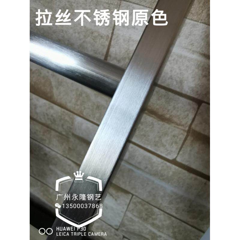 i6cv不锈钢批发红酒斜放架酒柜配件架架拉丝钛哑黑酒托架板层板斜