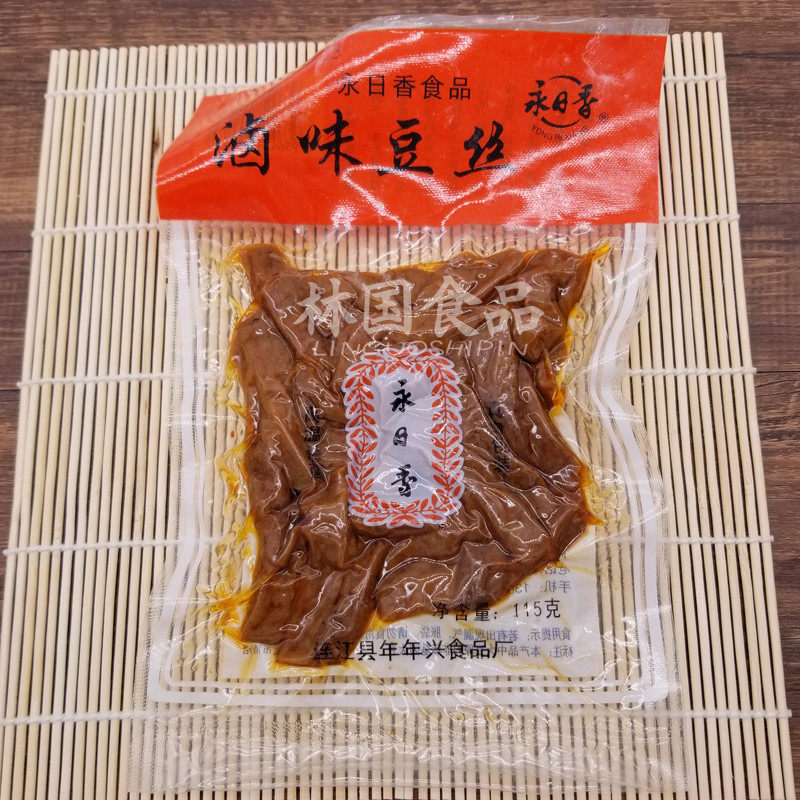 福州永日香卤味豆丝190g豆腐皮素食香干豆干小包105g早餐下饭豆干