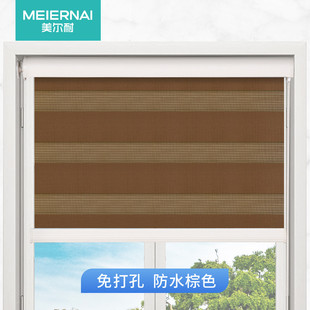 1p2r窗户耐卫生间柔纱帘卷帘免打孔厕所浴室美尔遮挡遮光防水百叶