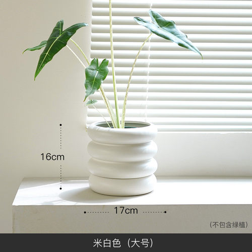 栀美家创意轮胎陶瓷花盆托盘底座分体式海芋盆栽陶盆兰花盆
