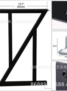 铁艺餐桌书桌铁支架创意金属桌脚五金配件家具腿