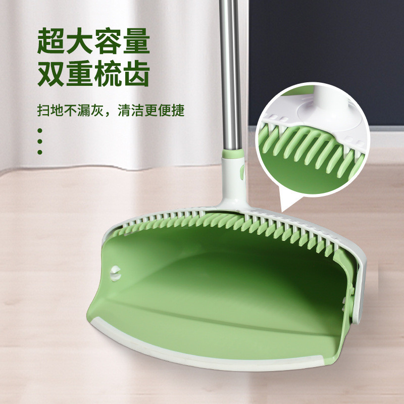 2025新款家用不粘垃圾铲可发扫把扫地软毛扫把簸箕组合套装