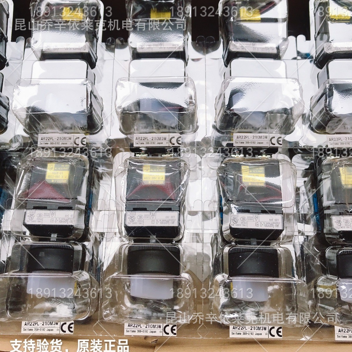 富士选择开关AR22PL-210M4W AR22PL-210M3G AR22PL-211M3G 220M3R