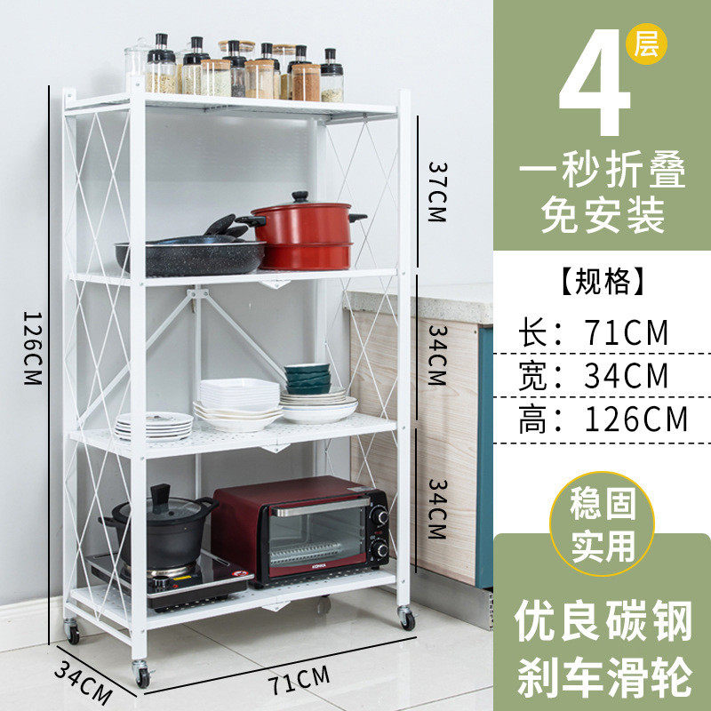 厨房折叠移动大容量可置物架储物架多用微波炉架免安装收纳架子