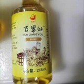 白酱油凉拌鲜味酱汁味极鲜西餐复合调味酱汁食材本色腌菜专用