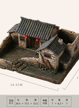 1s2j批发中式小院盆景办公室桌面绿植盆栽客厅装饰摆件农家微景观