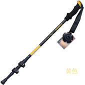直柄3多功能登山杖7075铝合金外锁杖节健走户外拐exponent