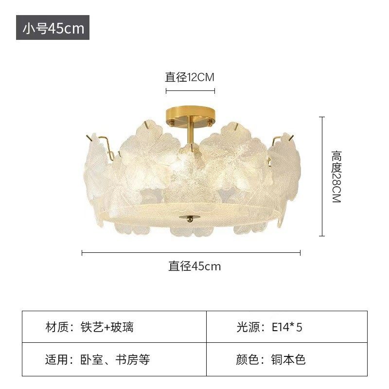 法式轻奢主卧吸顶灯间风后现代简约新款创意儿童卧室书房奶油灯具