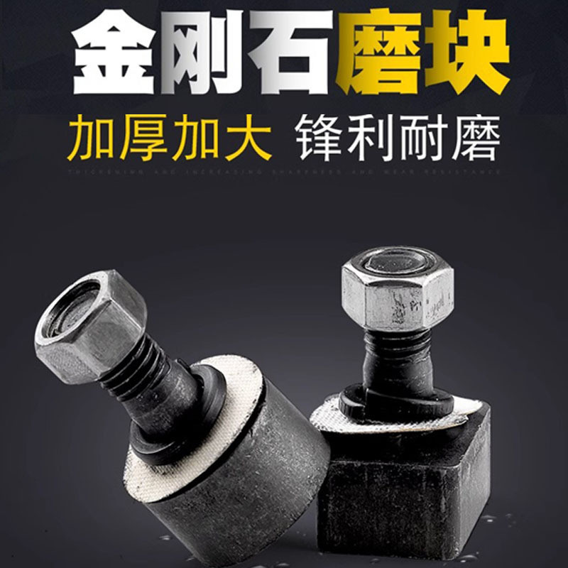 热销金刚石磨头 地坪块块圆形异形磨磨地面打磨机用水磨块 水磨石