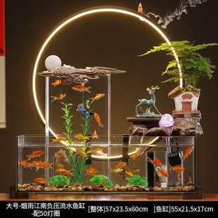 饰乔迁开业礼品 创意流水鱼缸招财摆件循环水客厅家用办公室桌面装