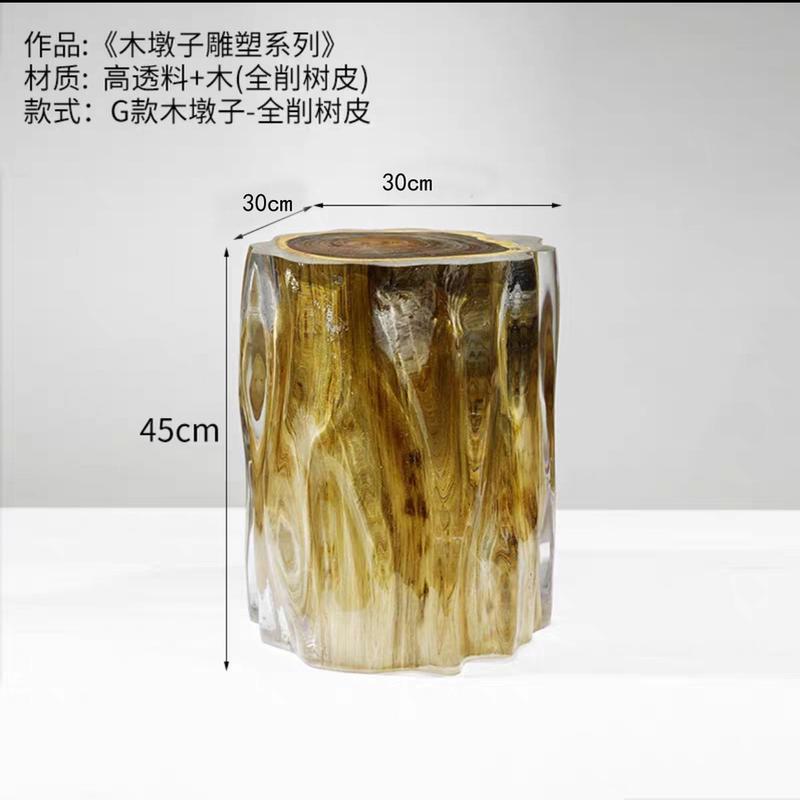 透明环氧树脂墩子埋雕塑新中式客厅茶室坐凳水晶凳子实木木墩树枝