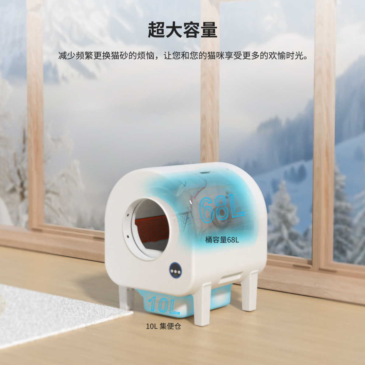 智能猫砂盆全自动快速自宠物大猫厕所自动app遥控自动猫砂箱清洁