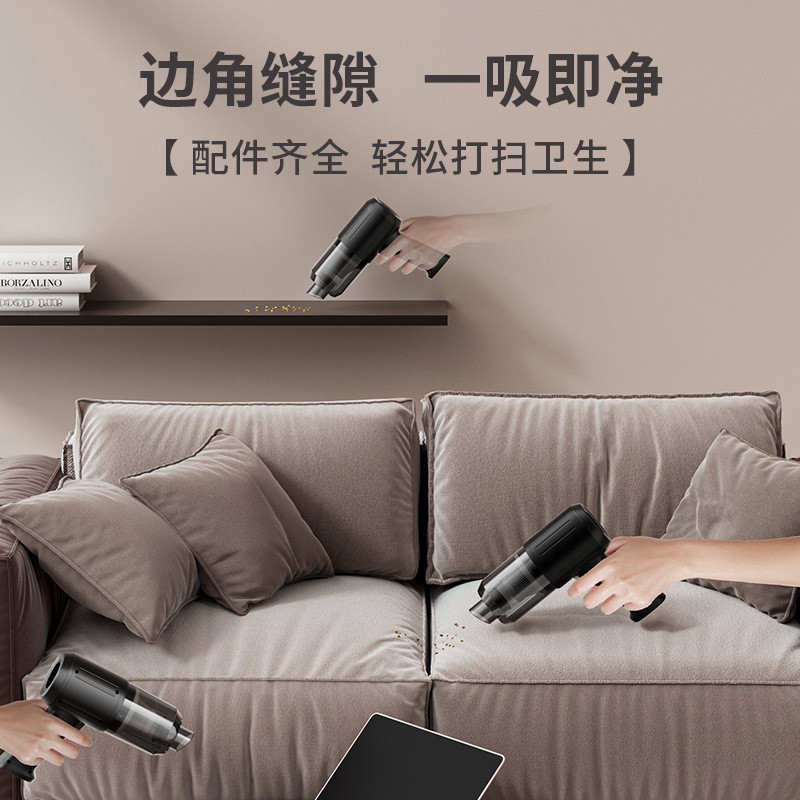便携式手持无线吸尘器大功率吸吹一体汽车用迷你吸尘器车载吸尘器